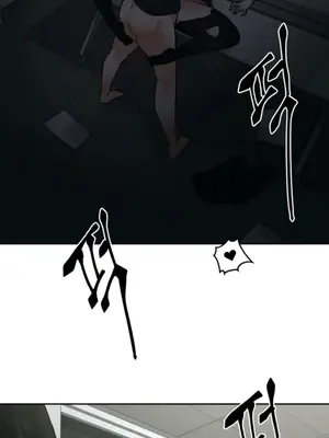 Nude Cam Girlfriend／我的聊天女友 01-30話[完結]_017012n