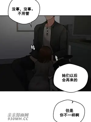 Nude Cam Girlfriend／我的聊天女友 01-30話[完結]_017040