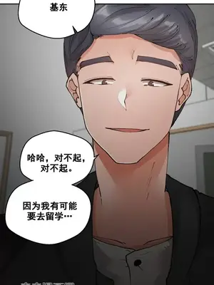 Nude Cam Girlfriend／我的聊天女友 01-30話[完結]_017042