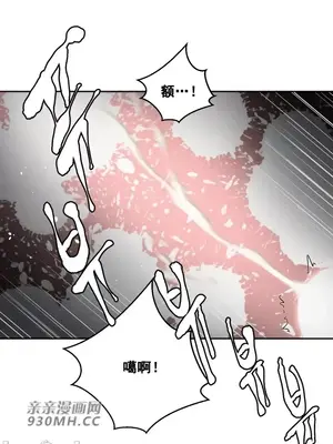 Nude Cam Girlfriend／我的聊天女友 01-30話[完結]_017048