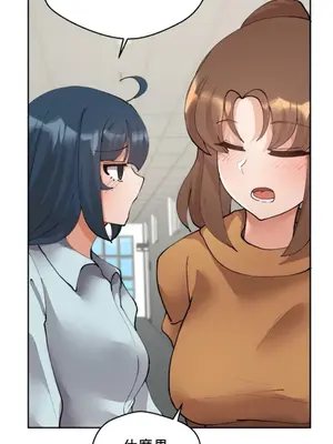 Nude Cam Girlfriend／我的聊天女友 01-30話[完結]_017052N