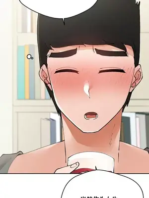 Nude Cam Girlfriend／我的聊天女友 01-30話[完結]_018002