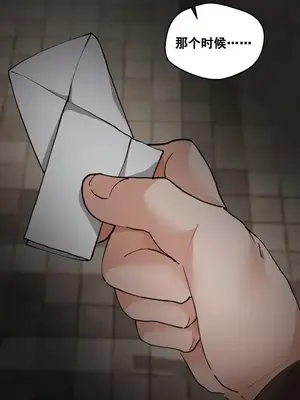 Nude Cam Girlfriend／我的聊天女友 01-30話[完結]_018011