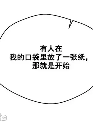 Nude Cam Girlfriend／我的聊天女友 01-30話[完結]_018012