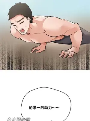 Nude Cam Girlfriend／我的聊天女友 01-30話[完結]_018016