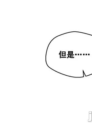 Nude Cam Girlfriend／我的聊天女友 01-30話[完結]_018018