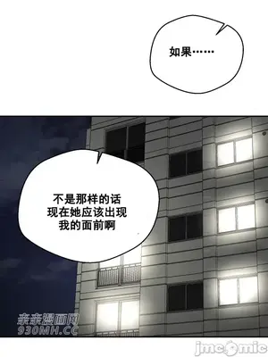 Nude Cam Girlfriend／我的聊天女友 01-30話[完結]_018025