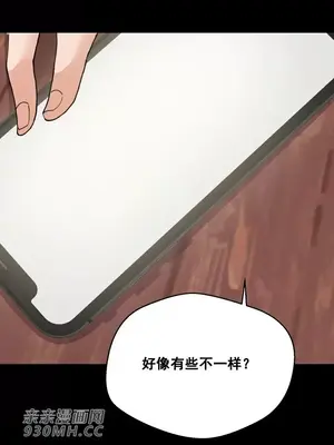 Nude Cam Girlfriend／我的聊天女友 01-30話[完結]_018042