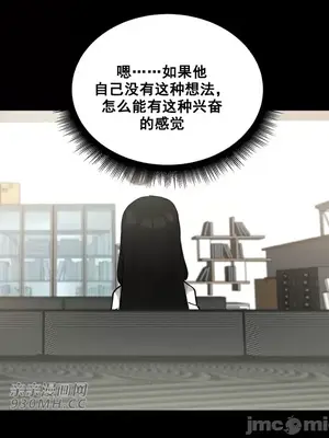 Nude Cam Girlfriend／我的聊天女友 01-30話[完結]_018045