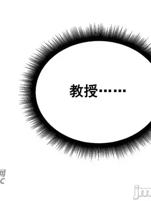 Nude Cam Girlfriend／我的聊天女友 01-30話[完結]_018054