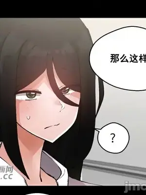 Nude Cam Girlfriend／我的聊天女友 01-30話[完結]_018059