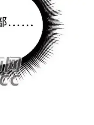 Nude Cam Girlfriend／我的聊天女友 01-30話[完結]_019004z