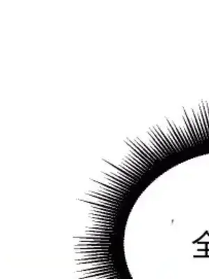 Nude Cam Girlfriend／我的聊天女友 01-30話[完結]_019005a