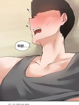 Nude Cam Girlfriend／我的聊天女友 01-30話[完結]_019007