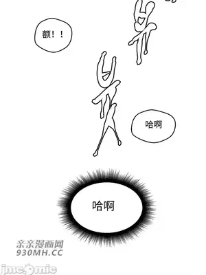 Nude Cam Girlfriend／我的聊天女友 01-30話[完結]_019012