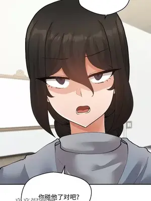 Nude Cam Girlfriend／我的聊天女友 01-30話[完結]_019023