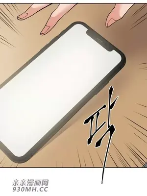 Nude Cam Girlfriend／我的聊天女友 01-30話[完結]_019026