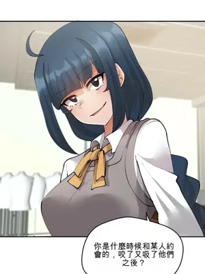 Nude Cam Girlfriend／我的聊天女友 01-30話[完結]_019044N