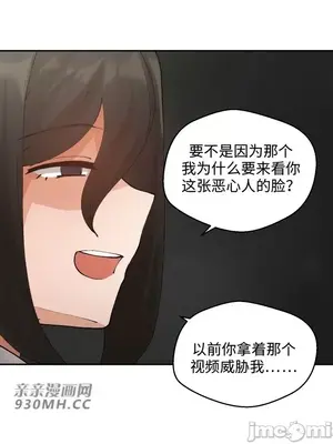 Nude Cam Girlfriend／我的聊天女友 01-30話[完結]_019059