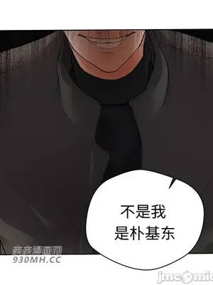 Nude Cam Girlfriend／我的聊天女友 01-30話[完結]_019064