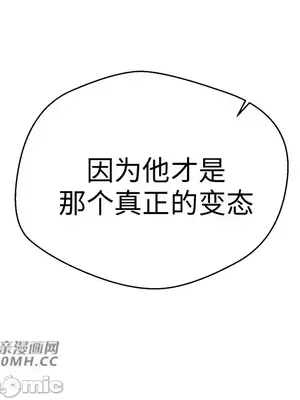 Nude Cam Girlfriend／我的聊天女友 01-30話[完結]_019066