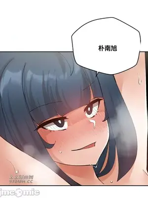 Nude Cam Girlfriend／我的聊天女友 01-30話[完結]_020018