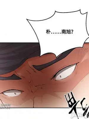 Nude Cam Girlfriend／我的聊天女友 01-30話[完結]_020019