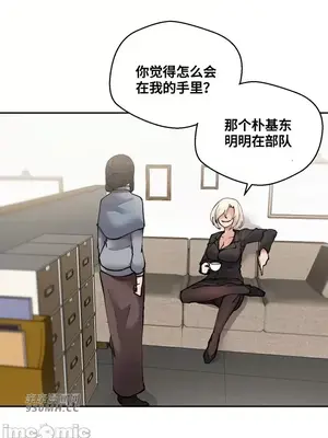 Nude Cam Girlfriend／我的聊天女友 01-30話[完結]_020024