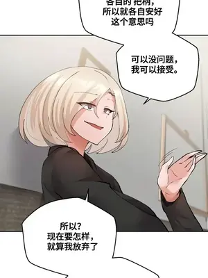 Nude Cam Girlfriend／我的聊天女友 01-30話[完結]_020031