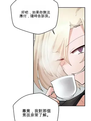 Nude Cam Girlfriend／我的聊天女友 01-30話[完結]_020038N