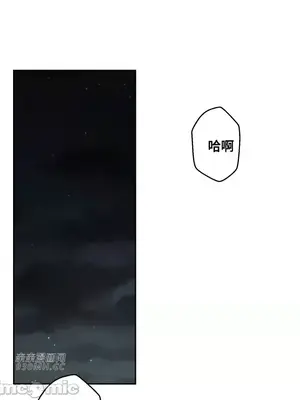 Nude Cam Girlfriend／我的聊天女友 01-30話[完結]_020041