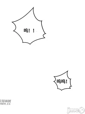 Nude Cam Girlfriend／我的聊天女友 01-30話[完結]_020048