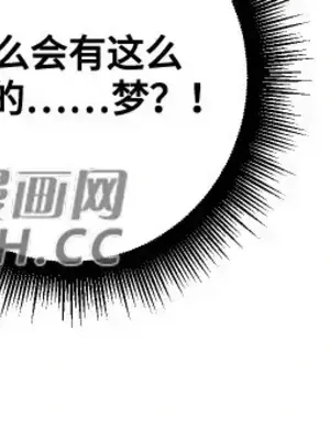 Nude Cam Girlfriend／我的聊天女友 01-30話[完結]_020058z