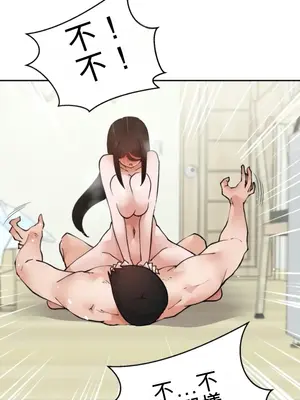 Nude Cam Girlfriend／我的聊天女友 01-30話[完結]_021010H