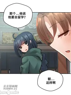 Nude Cam Girlfriend／我的聊天女友 01-30話[完結]_021022