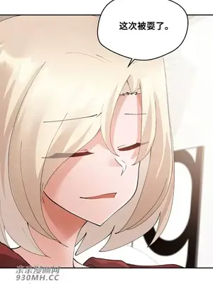 Nude Cam Girlfriend／我的聊天女友 01-30話[完結]_021039