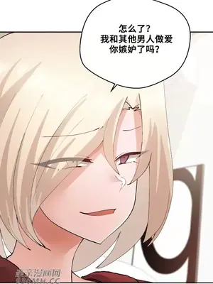 Nude Cam Girlfriend／我的聊天女友 01-30話[完結]_021041