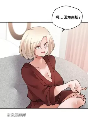 Nude Cam Girlfriend／我的聊天女友 01-30話[完結]_021049