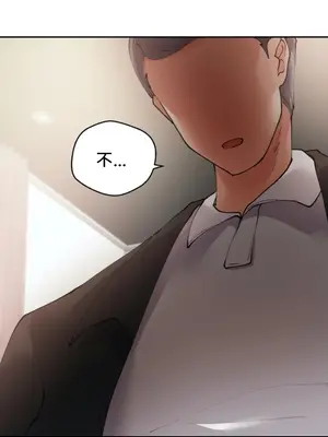 Nude Cam Girlfriend／我的聊天女友 01-30話[完結]_021050