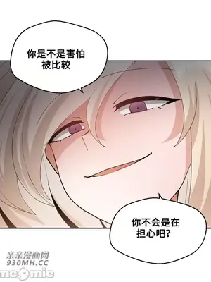 Nude Cam Girlfriend／我的聊天女友 01-30話[完結]_021052