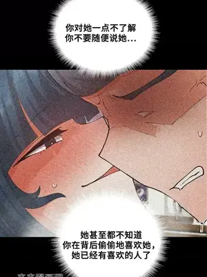 Nude Cam Girlfriend／我的聊天女友 01-30話[完結]_021058