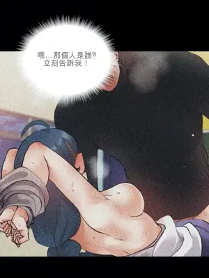 Nude Cam Girlfriend／我的聊天女友 01-30話[完結]_021059H