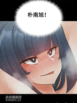 Nude Cam Girlfriend／我的聊天女友 01-30話[完結]_021060