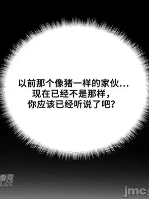 Nude Cam Girlfriend／我的聊天女友 01-30話[完結]_021061