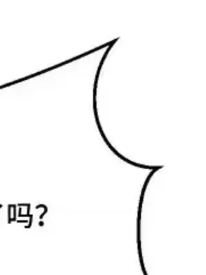 Nude Cam Girlfriend／我的聊天女友 01-30話[完結]_022008a