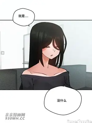 Nude Cam Girlfriend／我的聊天女友 01-30話[完結]_022035