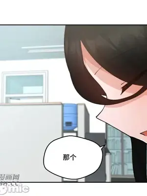 Nude Cam Girlfriend／我的聊天女友 01-30話[完結]_022039