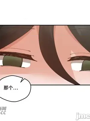 Nude Cam Girlfriend／我的聊天女友 01-30話[完結]_022047