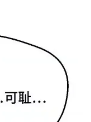 Nude Cam Girlfriend／我的聊天女友 01-30話[完結]_022048a