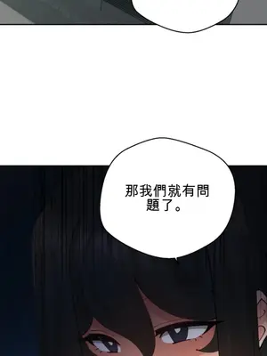 Nude Cam Girlfriend／我的聊天女友 01-30話[完結]_022048N